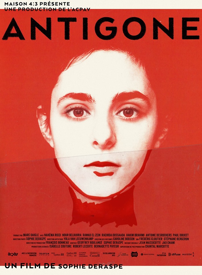 مشاهدة فيلم Antigone 2019 اون لاين