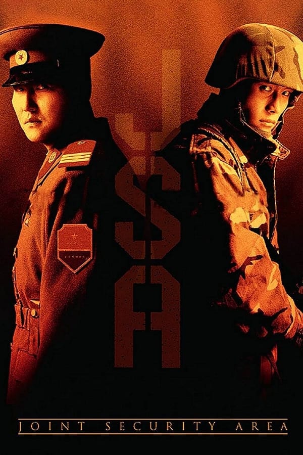 مشاهدة فيلم Joint Security 2000 اون لاين
