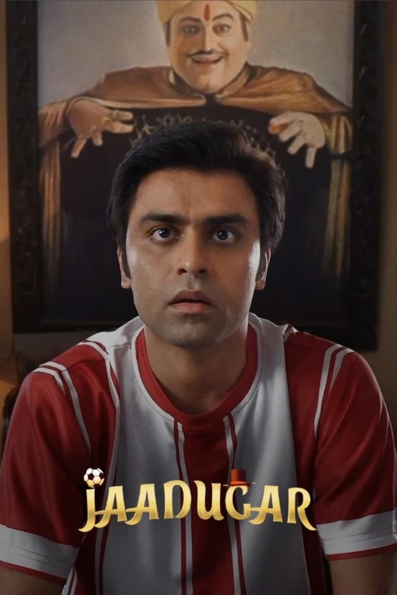Jaadugar ( 2022 )