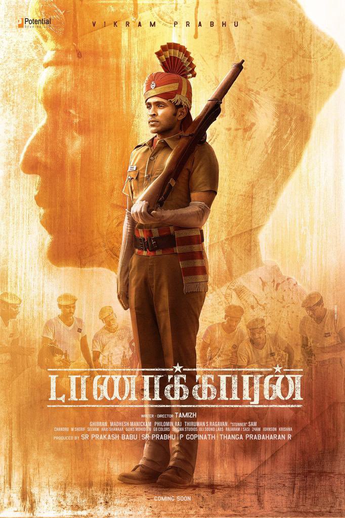 مشاهدة فيلم Taanakkaran 2022 اون لاين