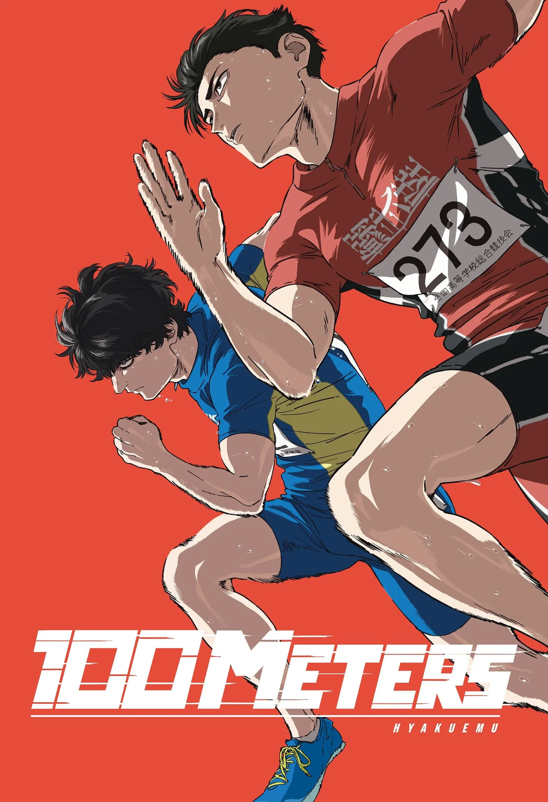 100 METERS ( 2025 )