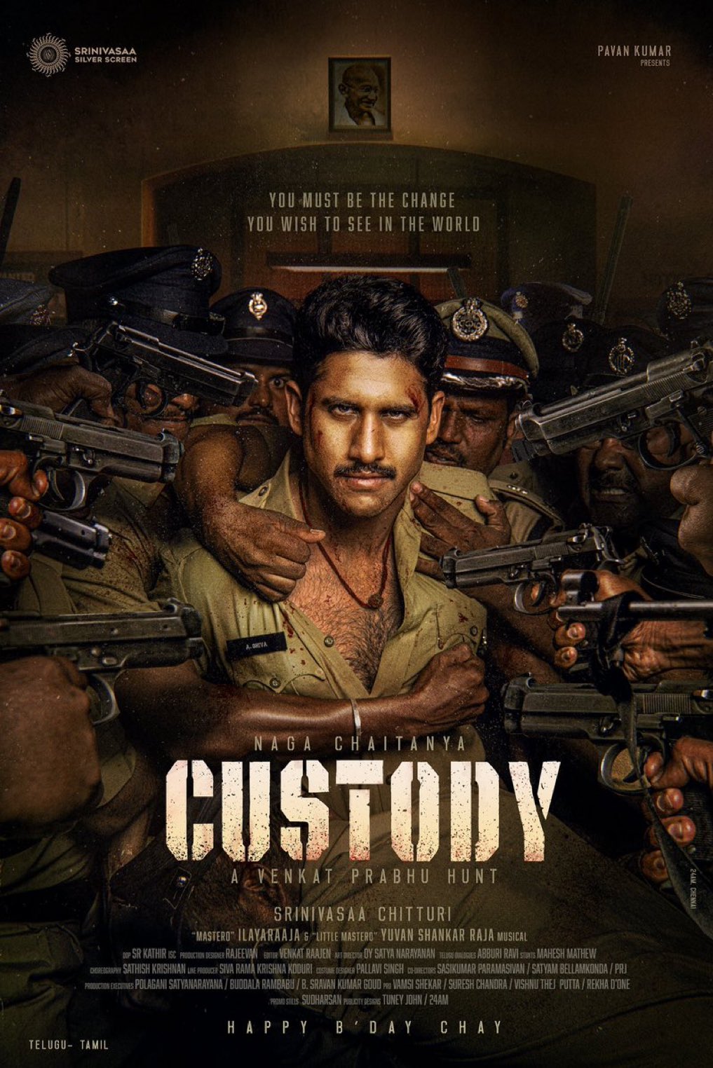 Custody ( 2023 )