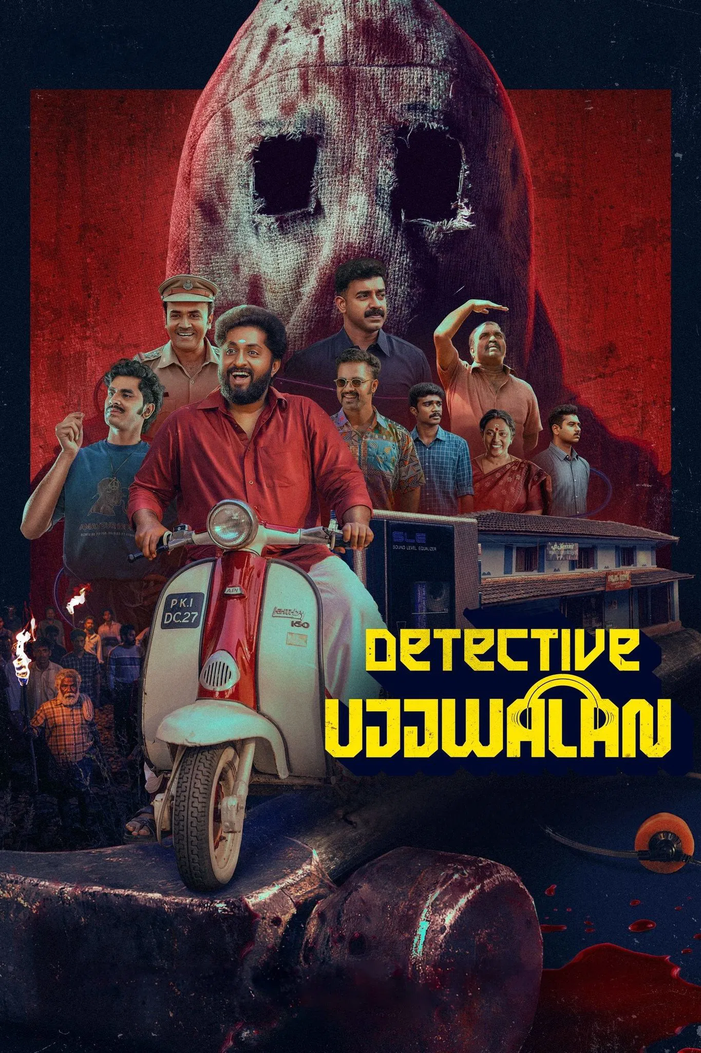 Detective Ujjwalan ( 2025 )