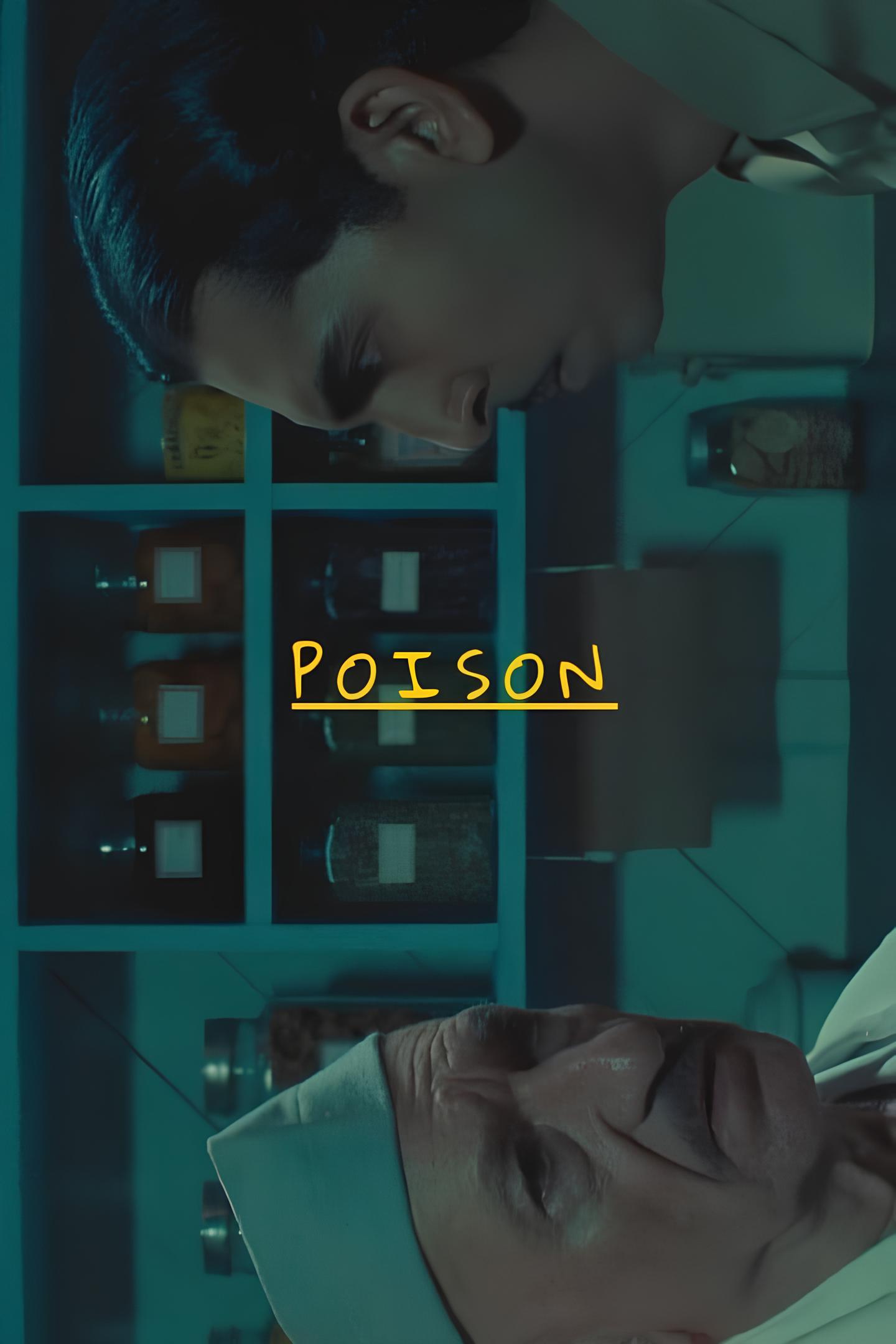 Poison ( 2023 )