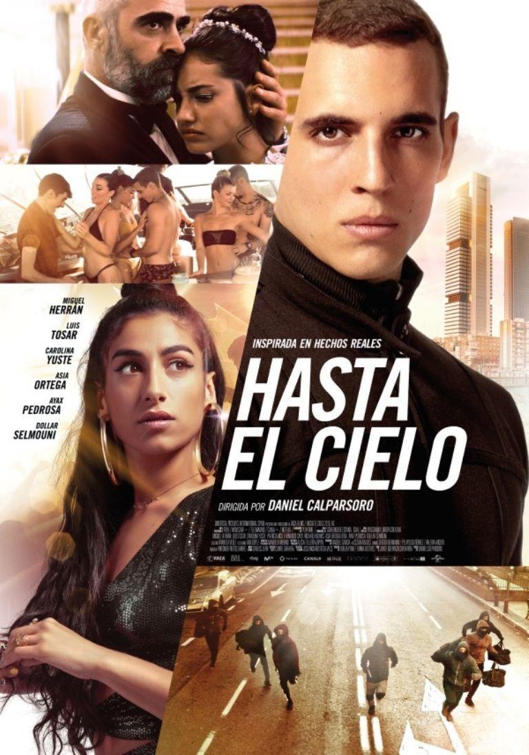 مشاهدة فيلم Sky High 2021 اون لاين