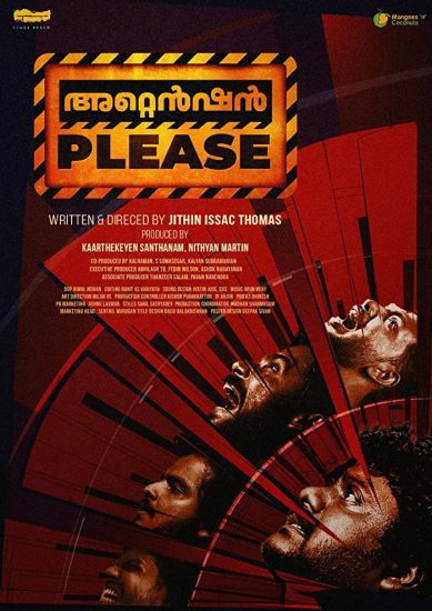 Attention Please ( 2021 )