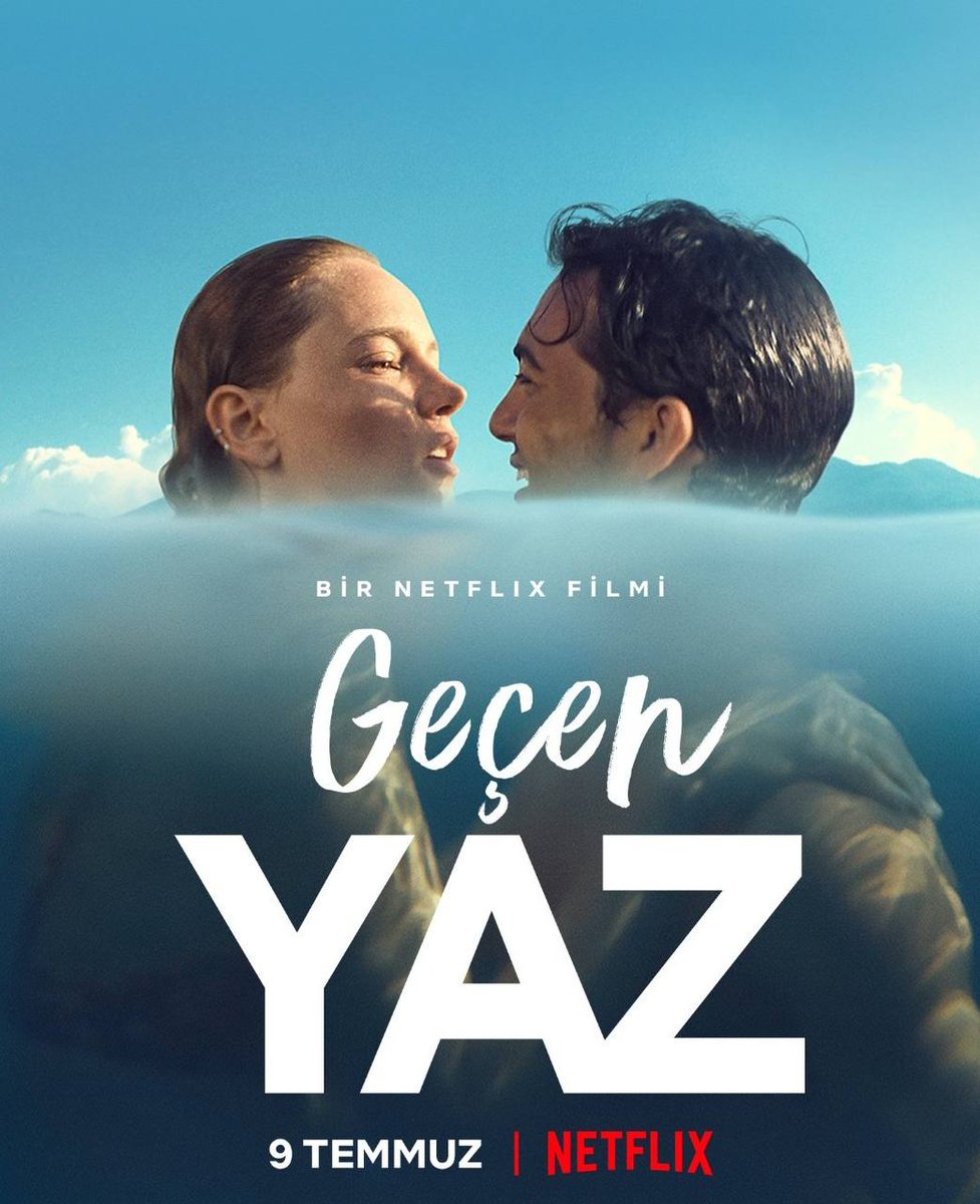 مشاهدة فيلم Last Summer 2021 اون لاين
