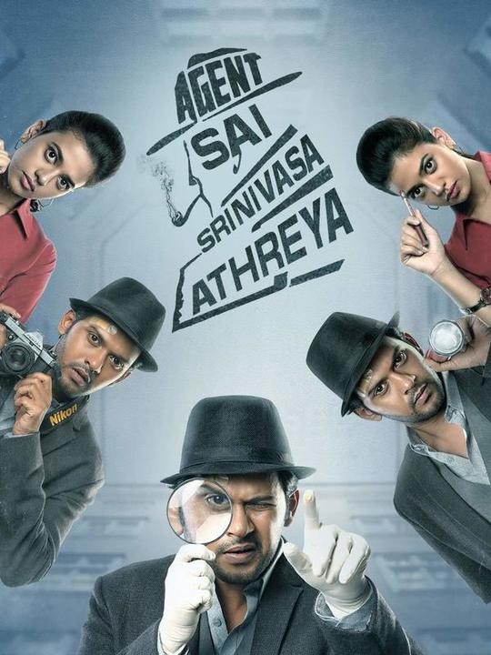 مشاهدة فيلم Agent Sai Srinivasa Athreya 2019 اون لاين