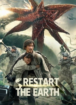 Restart the Earth ( 2021 )
