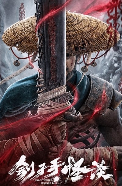 Executioner’s Strange Talk ( 2022 )