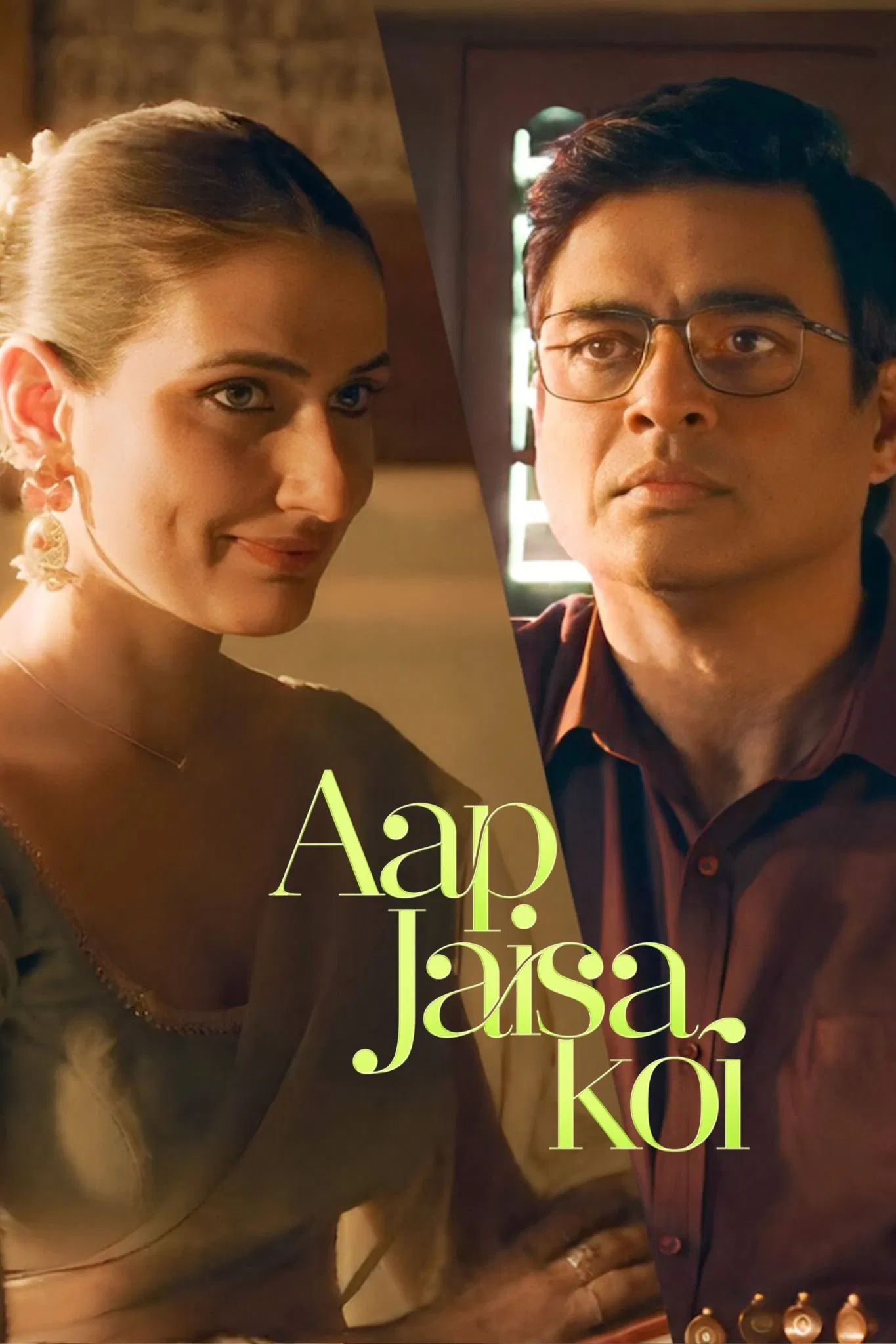 Aap Jaisa Koi ( 2025 )