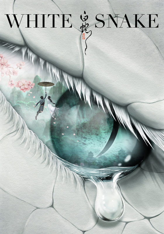 مشاهدة فيلم White Snake 2019 اون لاين