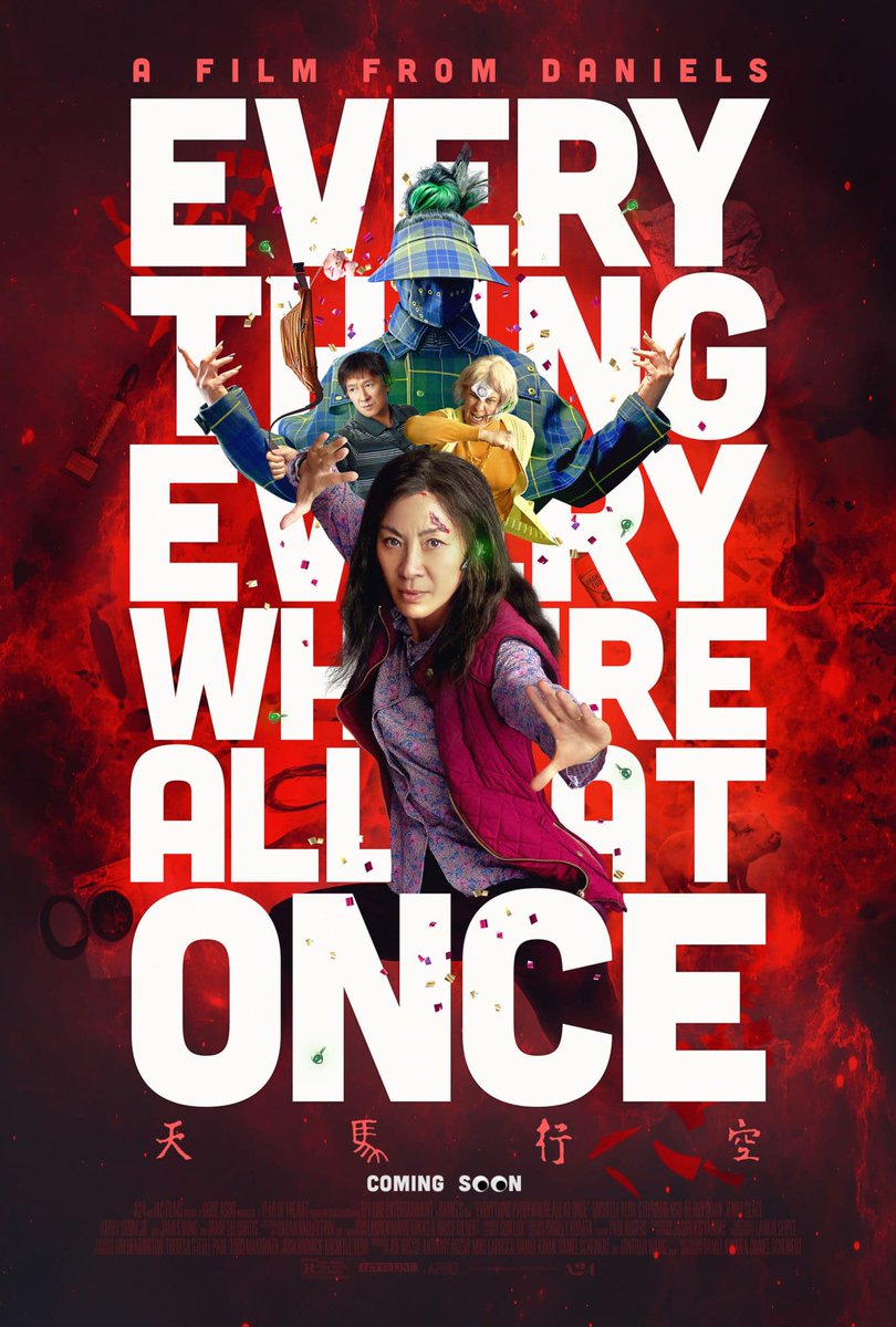 مشاهدة فيلم Everything Everywhere All at Once 2022 اون لاين