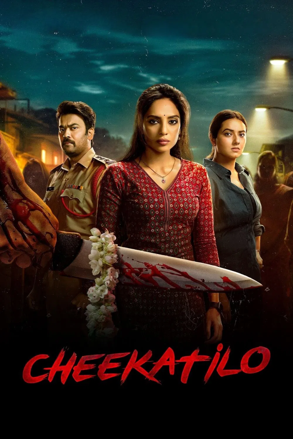 Cheekatilo ( 2026 )