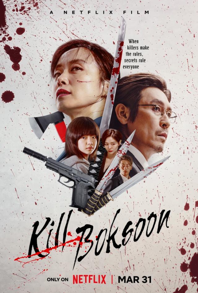 Kill Boksoon ( 2023 )