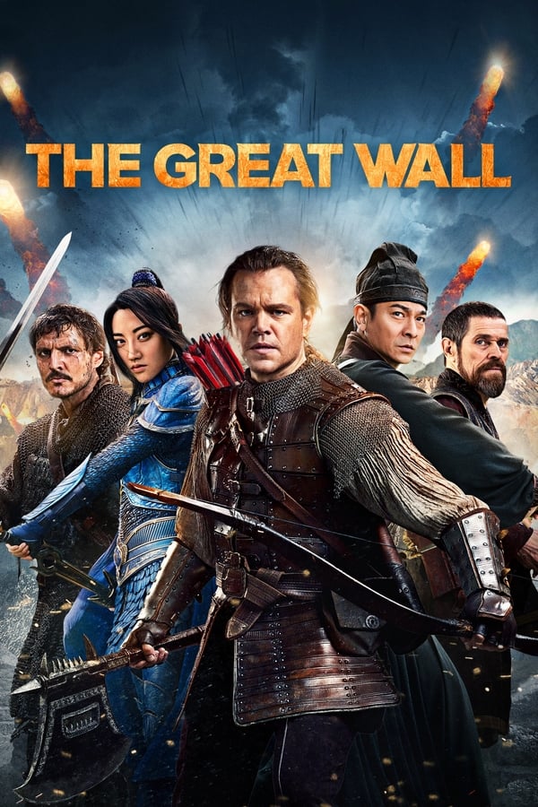 The Great Wall ( 2016 )