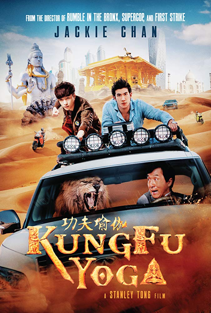 مشاهدة فيلم Kung Fu Yoga 2017 اون لاين