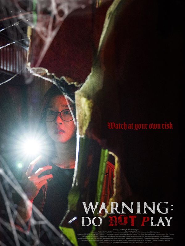 مشاهدة فيلم Warning: Do Not Play 2019 اون لاين