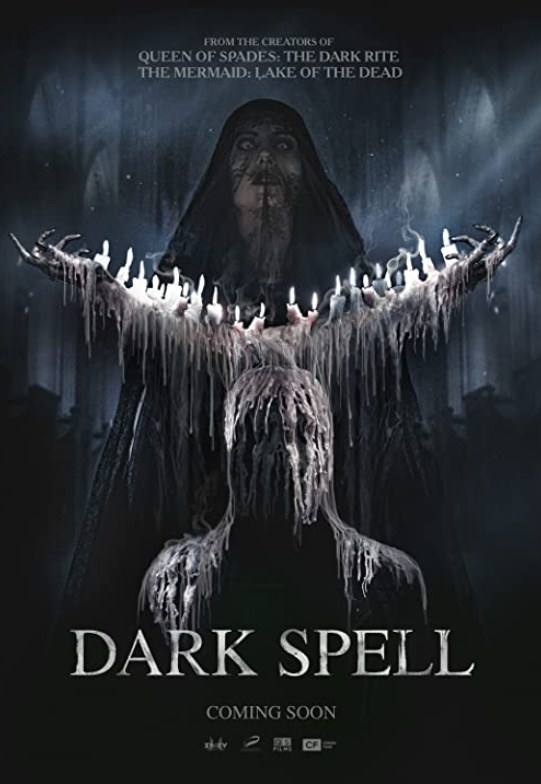 مشاهدة فيلم Dark Spell 2021 اون لاين