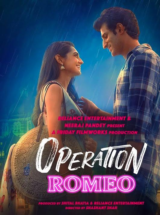 Operation Romeo ( 2022 )