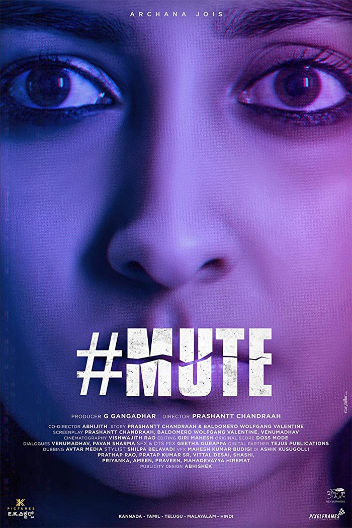 Mute ( 2023 )
