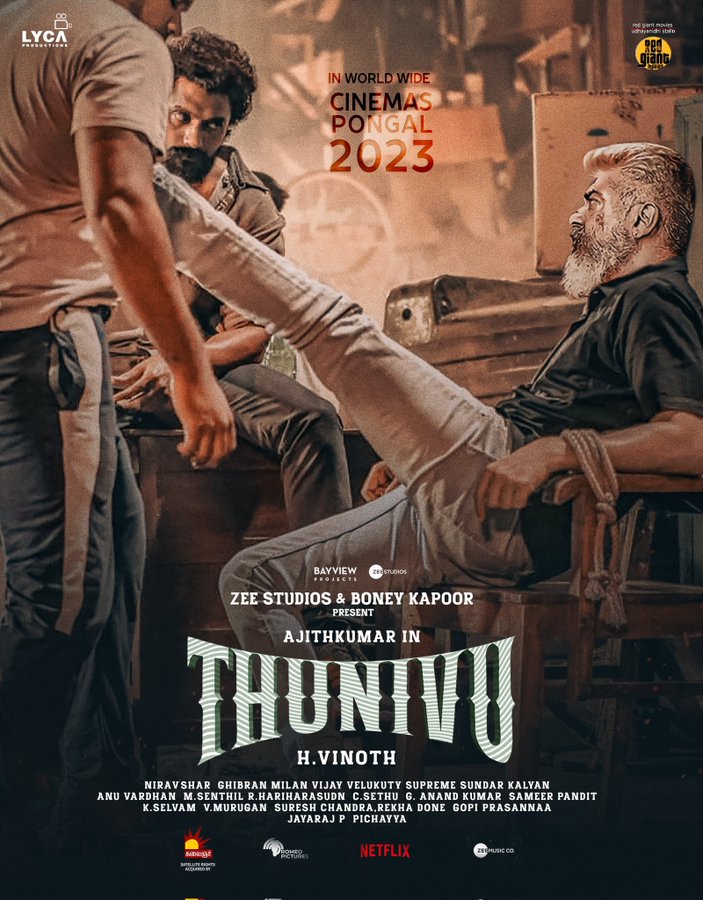 Thunivu ( 2023 )