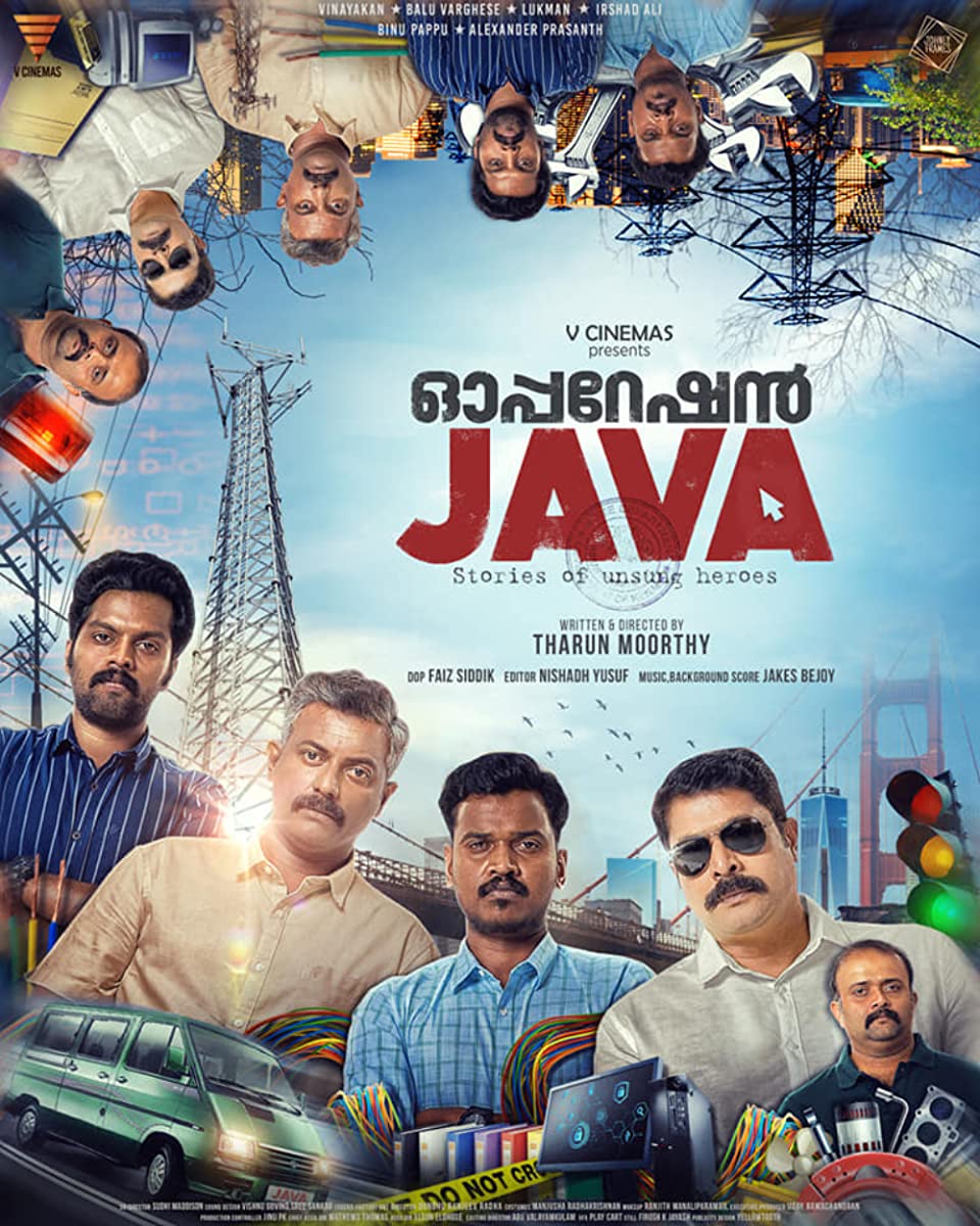 Operation Java ( 2021 )