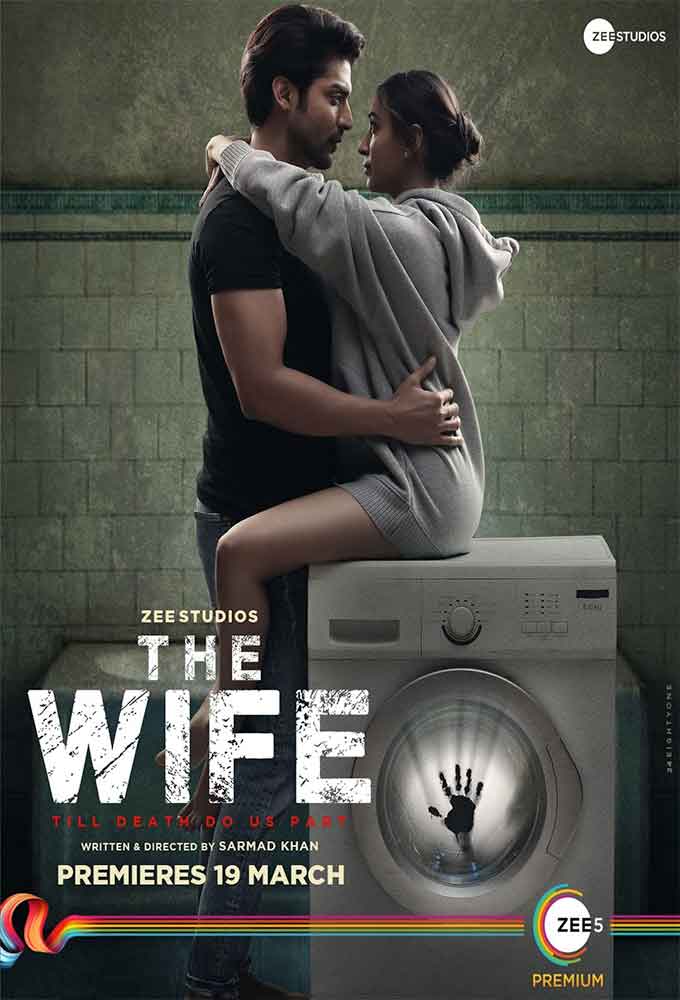 The Wife ( 2021 )