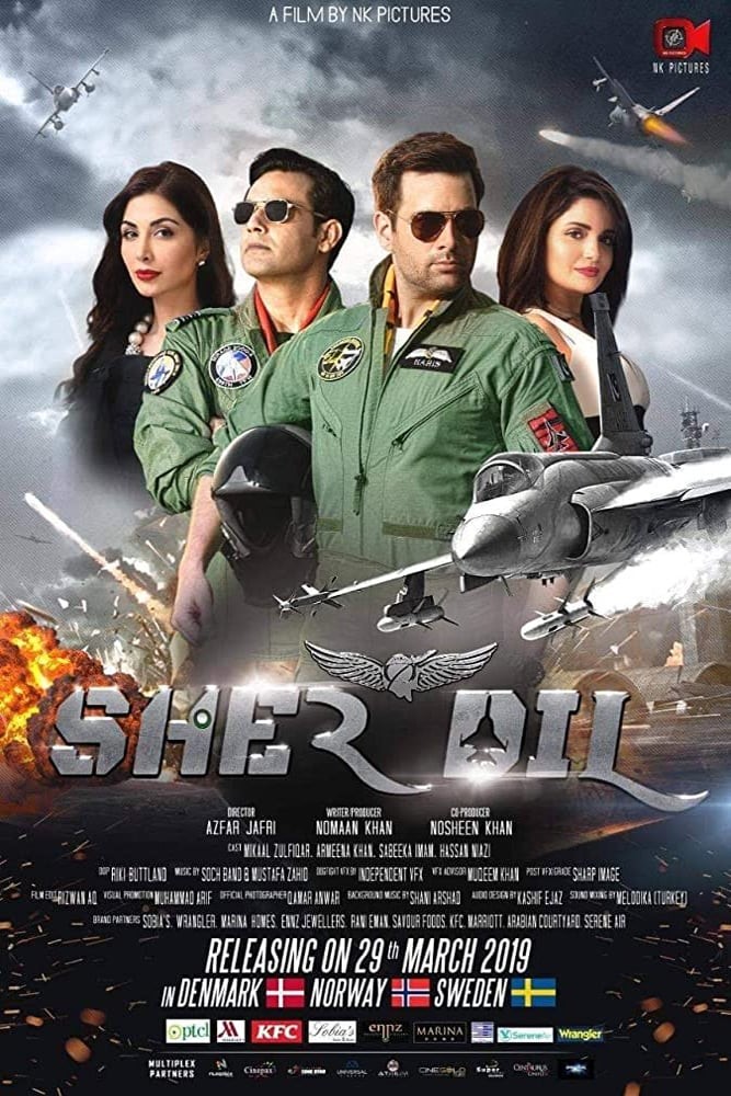 مشاهدة فيلم Sher Dil 2019 اون لاين