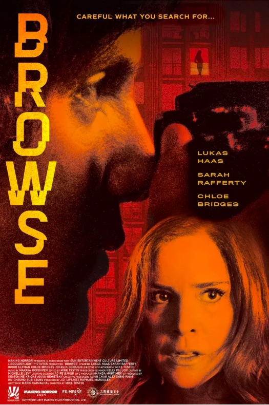 Browse ( 2020 )