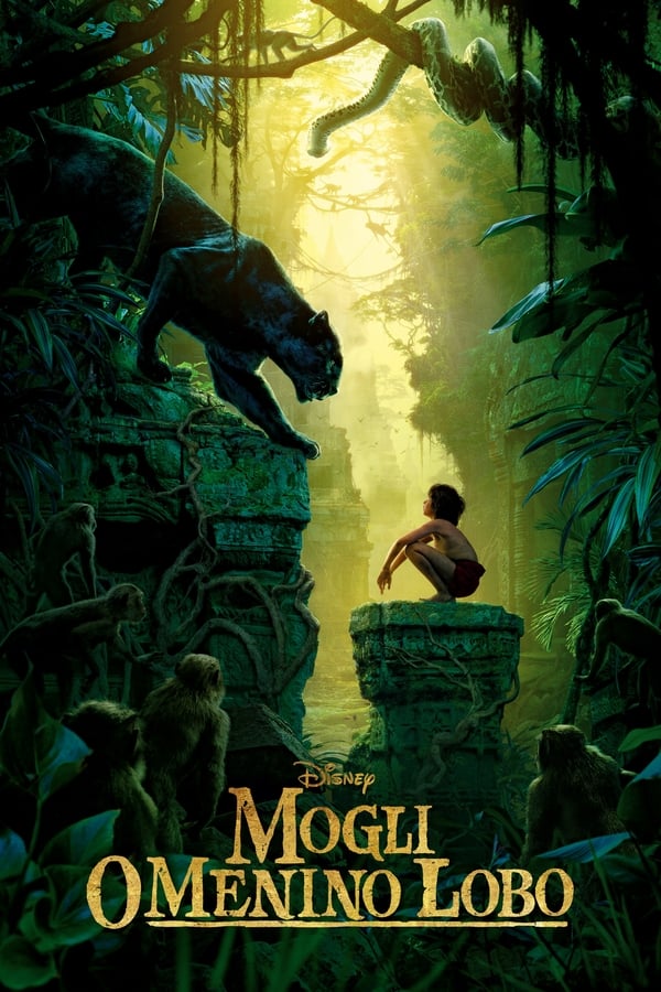مشاهدة فيلم The Jungle Book 2016 اون لاين