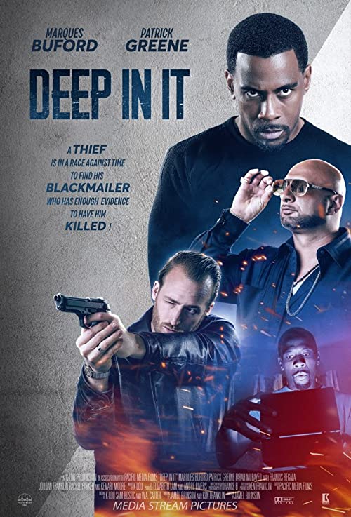 Deep in It ( 2022 )