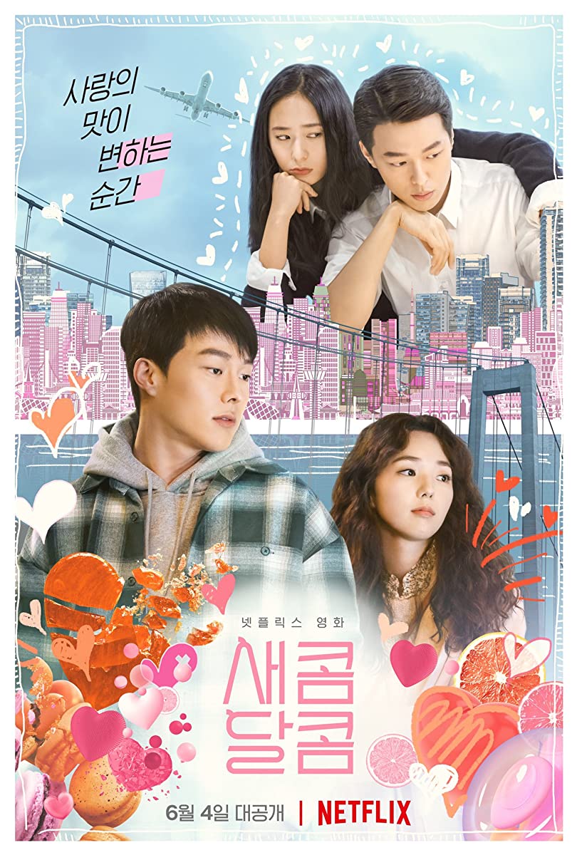 Sweet & Sour ( 2021 )