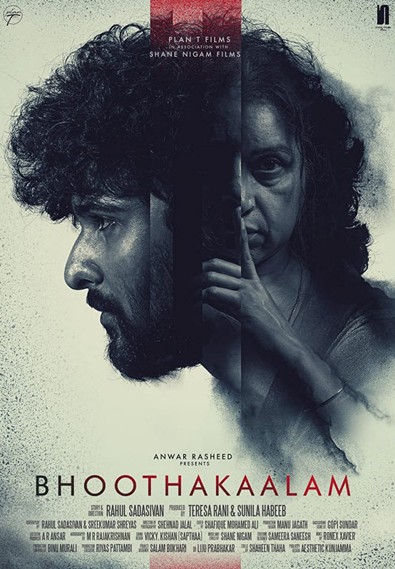 مشاهدة فيلم Bhoothakaalam 2022 اون لاين
