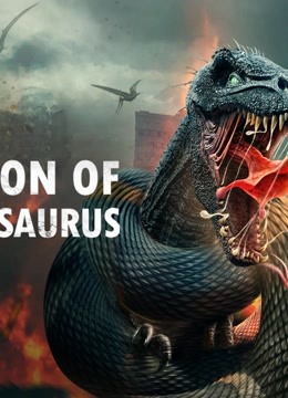 مشاهدة فيلم Variation of Tyrannosaurus 2022 اون لاين
