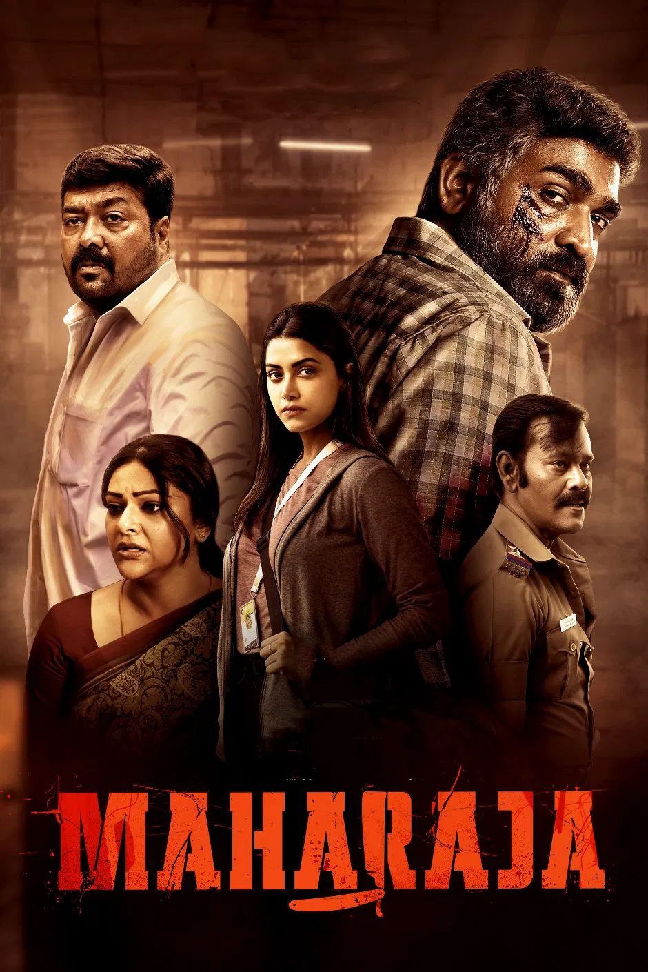 مشاهدة فيلم Maharaja 2024 اون لاين