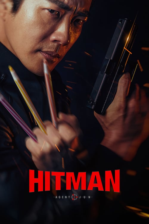 مشاهدة فيلم Hitman: Agent Jun 2020 اون لاين