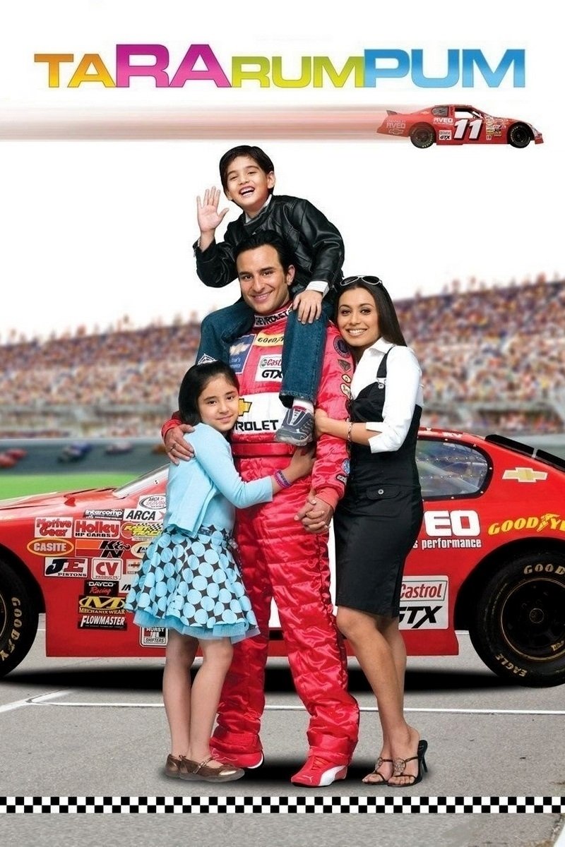 Ta Ra Rum Pum ( 2007 )
