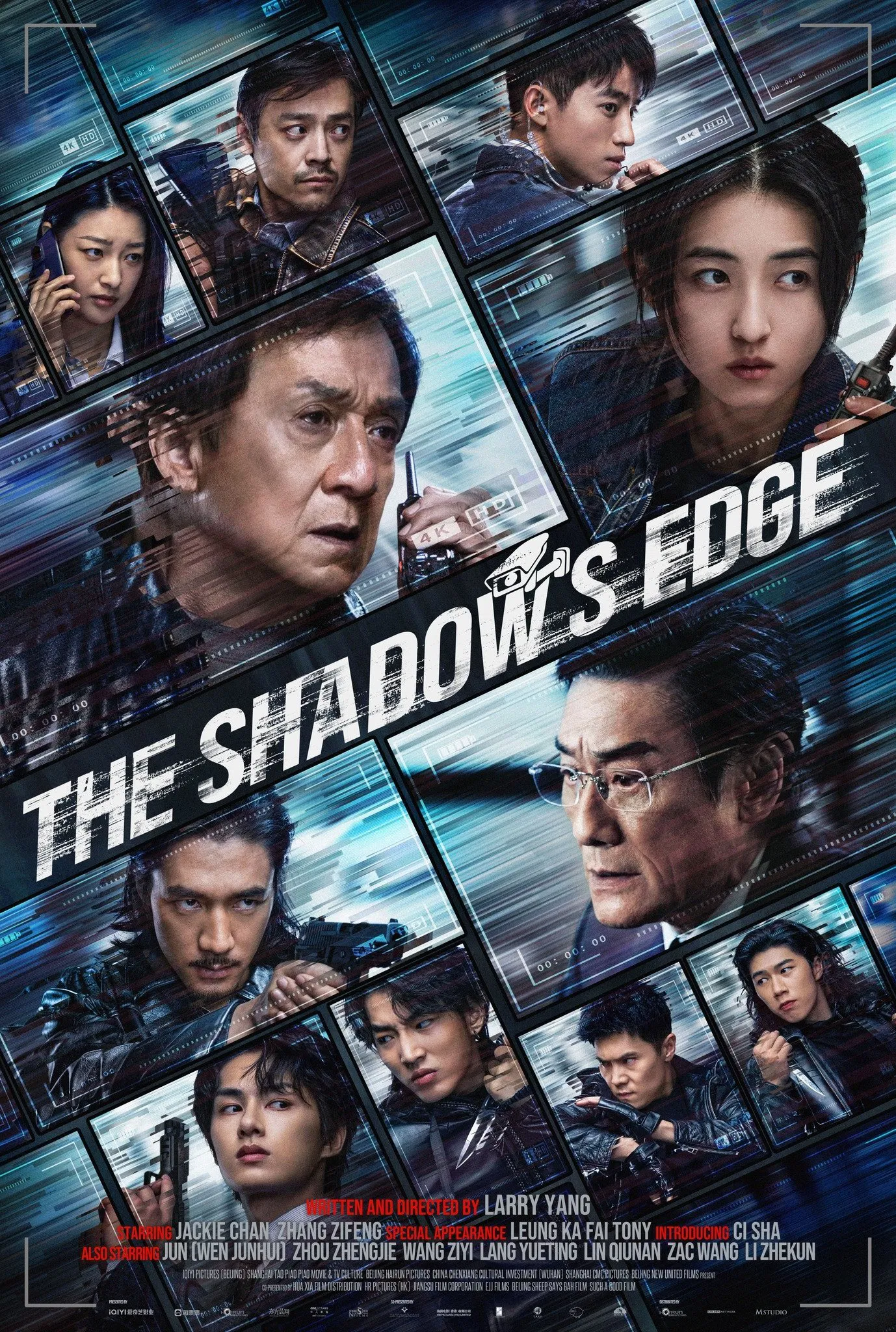 The Shadow’s Edge ( 2025 )