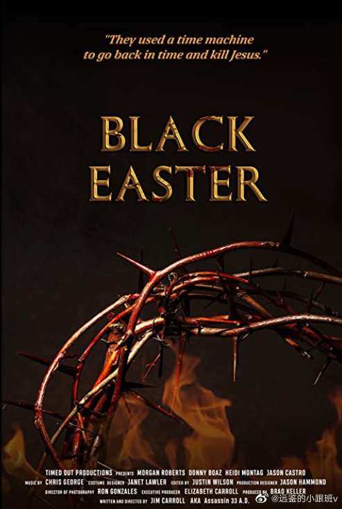 Black Easter ( 2021 )