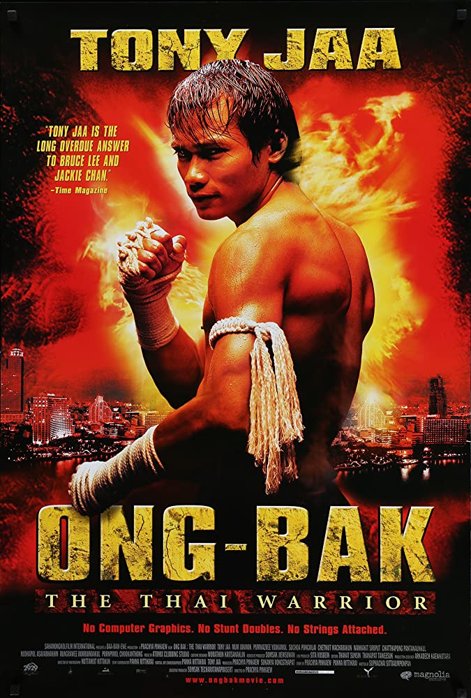 مشاهدة فيلم Ong-bak 2003 اون لاين