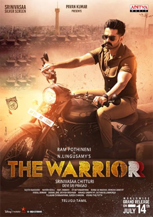 The Warriorr ( 2022 )