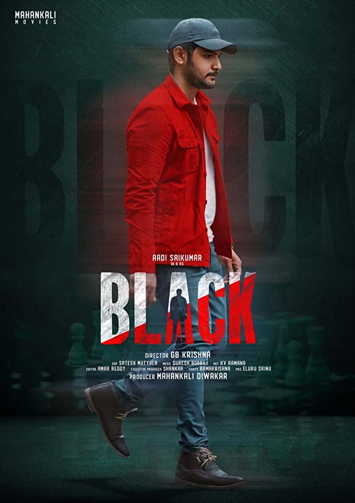 Black ( 2022 )