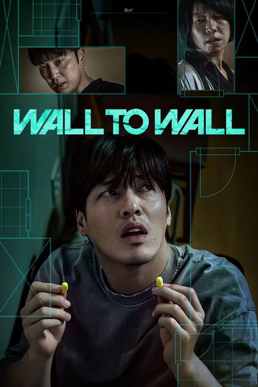 مشاهدة فيلم Wall to Wall 2025 اون لاين