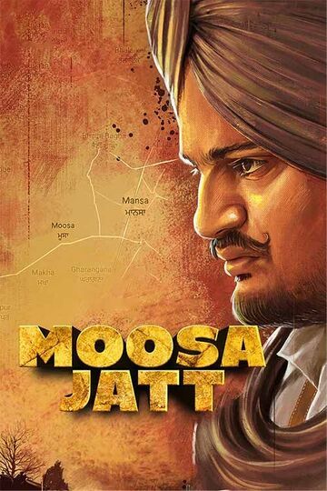 Moosa Jatt ( 2021 )