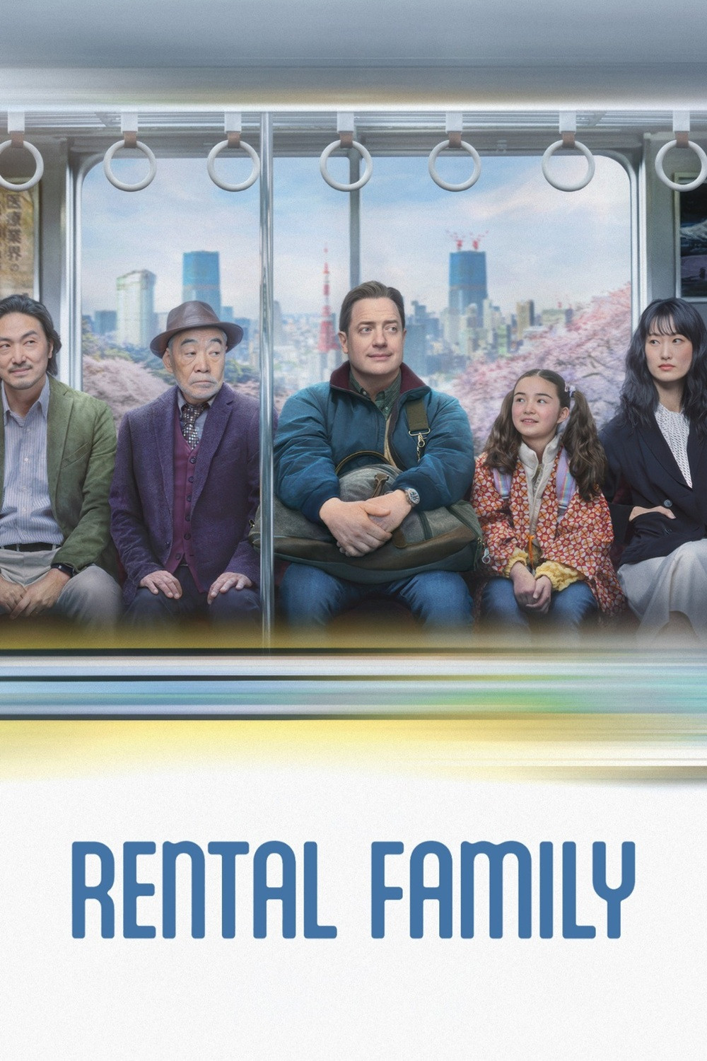 Rental Family ( 2025 )