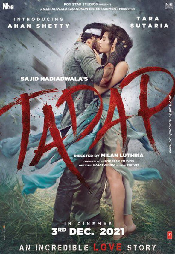 Tadap ( 2021 )