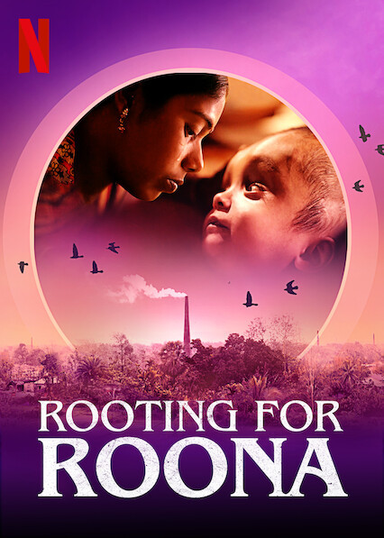 Rooting for Roona ( 2020 )