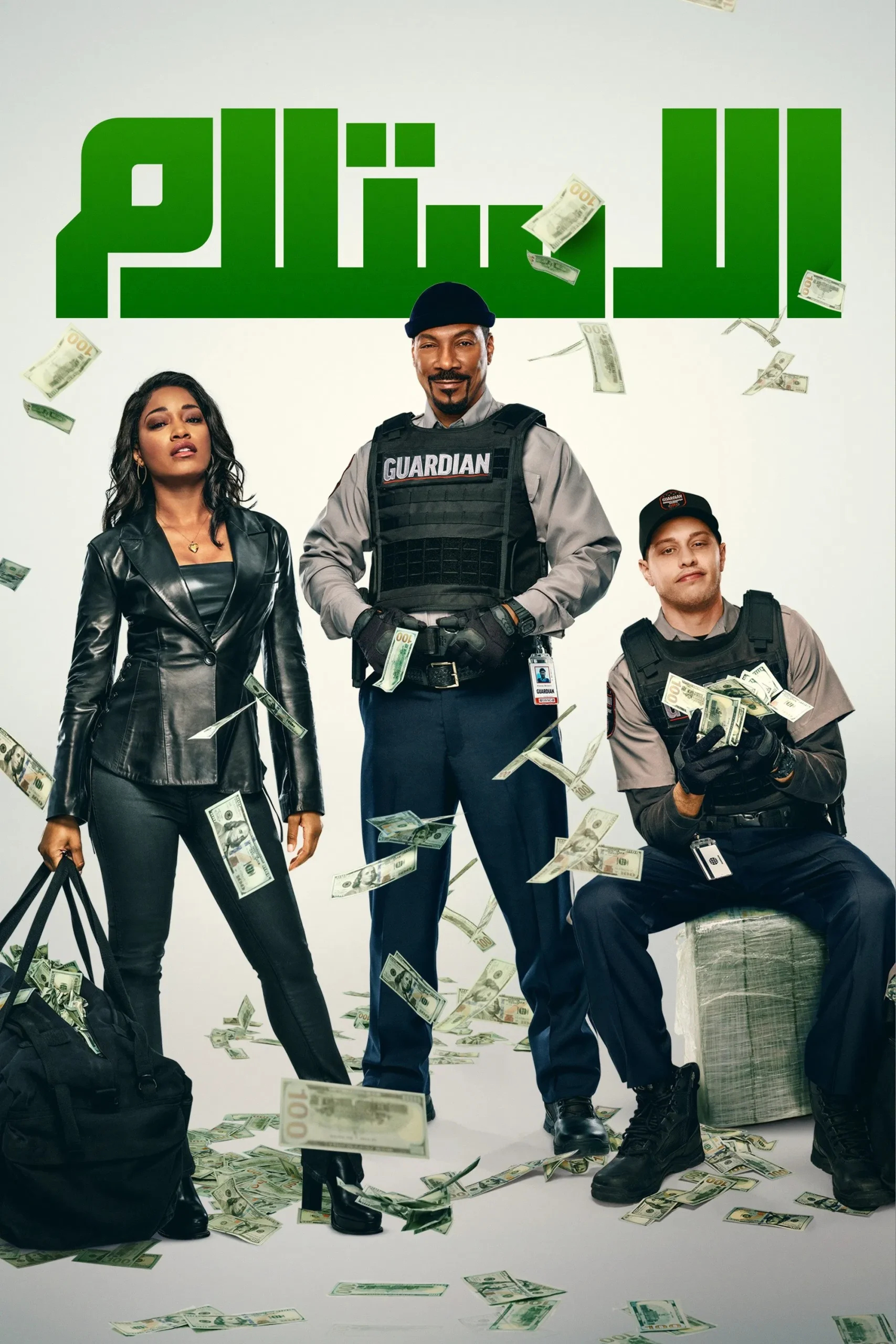 The Pickup مدبلج ( 2025 )