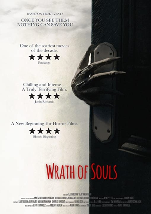 مشاهدة فيلم Aiyai: Wrathful Soul 2020 اون لاين